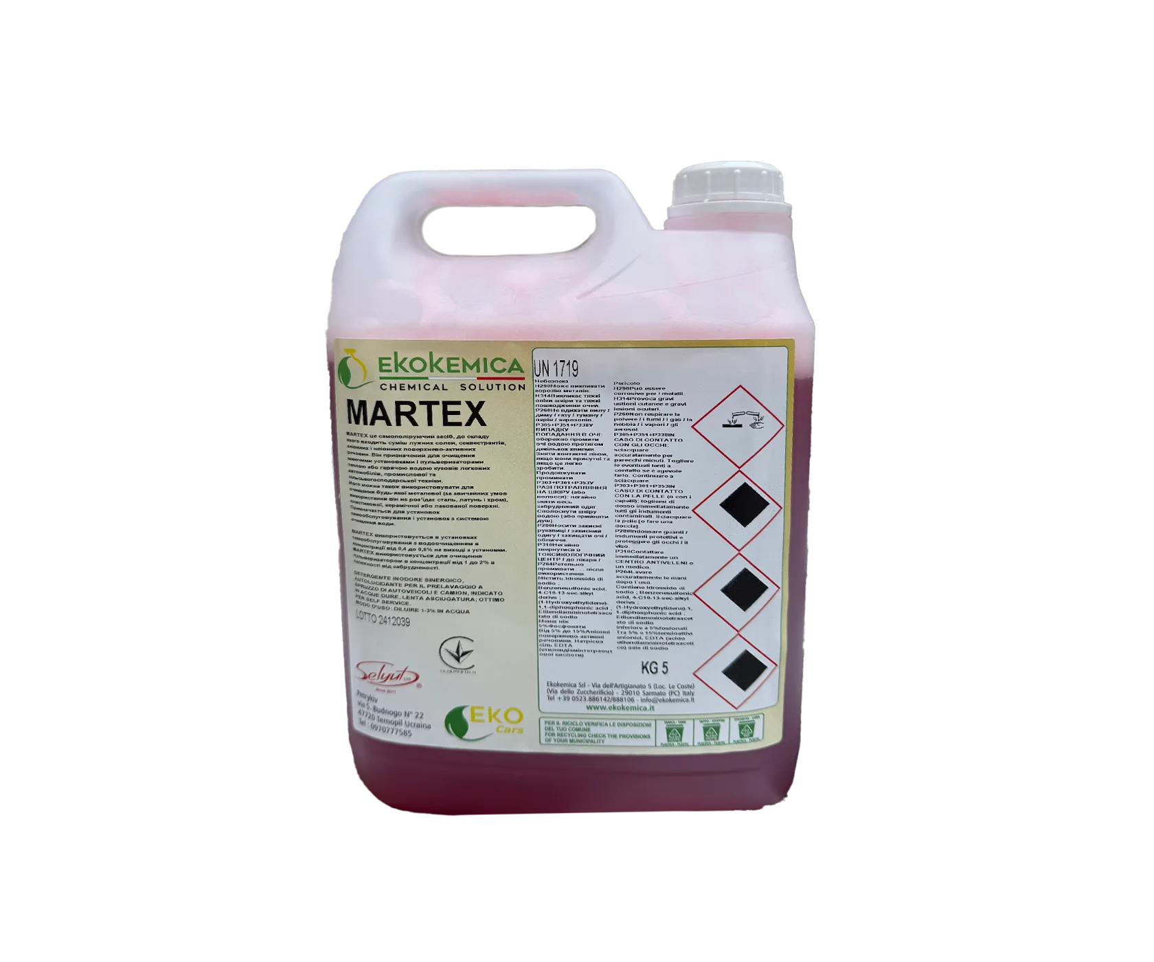 Активная пена Ekokemica Martex