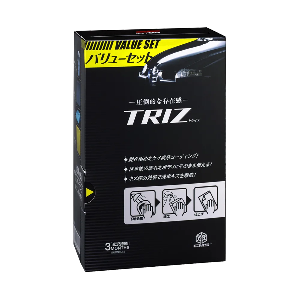 Защитный агент SOFT99 TRIZ Kit