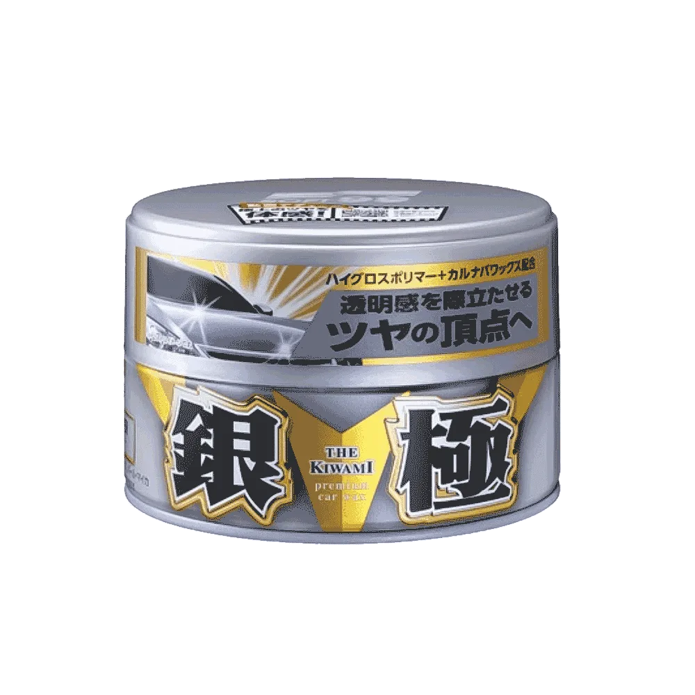 Твёрдый воск SOFT99 Kiwami Extreme Gloss Wax Silver