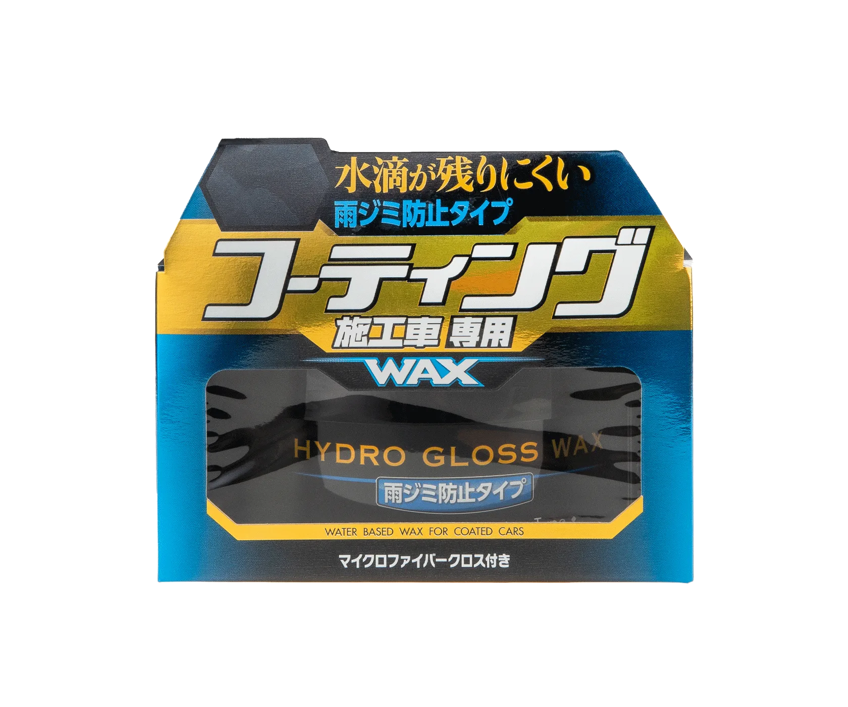 Твёрдый воск SOFT99 Hydro Gloss Wax Mark Prevention