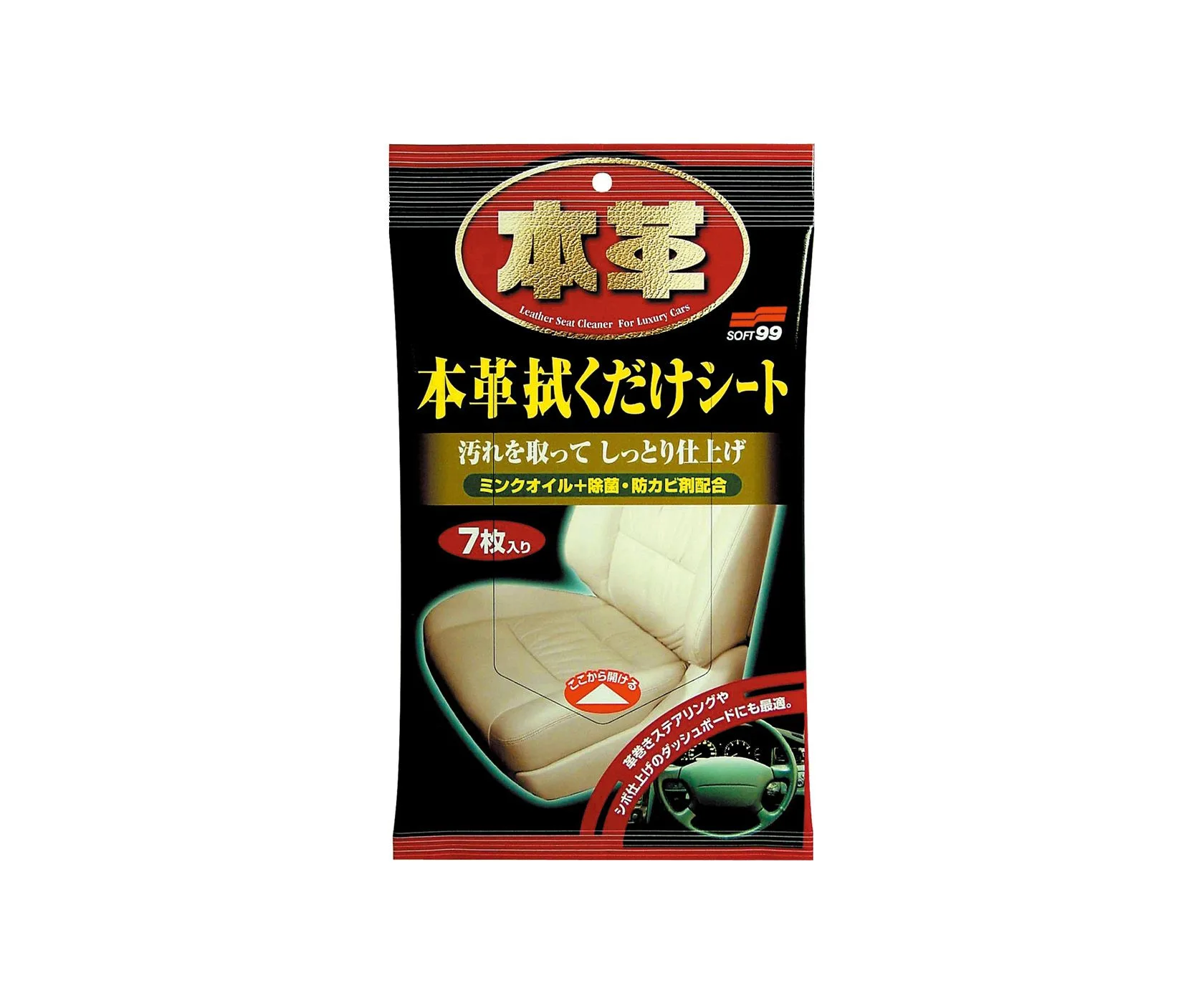 Влажные салфетки SOFT99 Leather Seat Cleaning Wipe