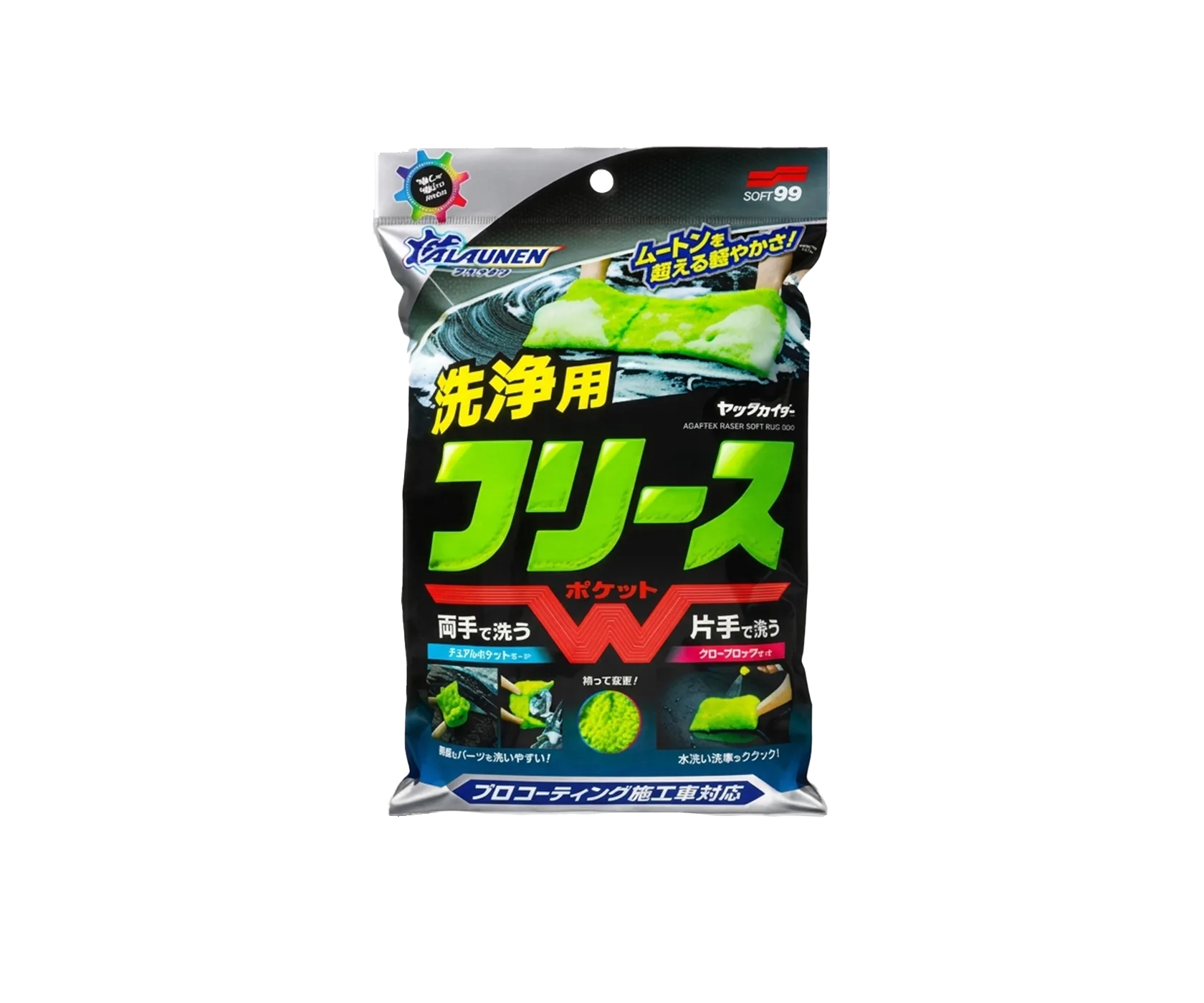 Микрофибра SOFT99 Alaunen Kaiser Change Soft Wash Cloth