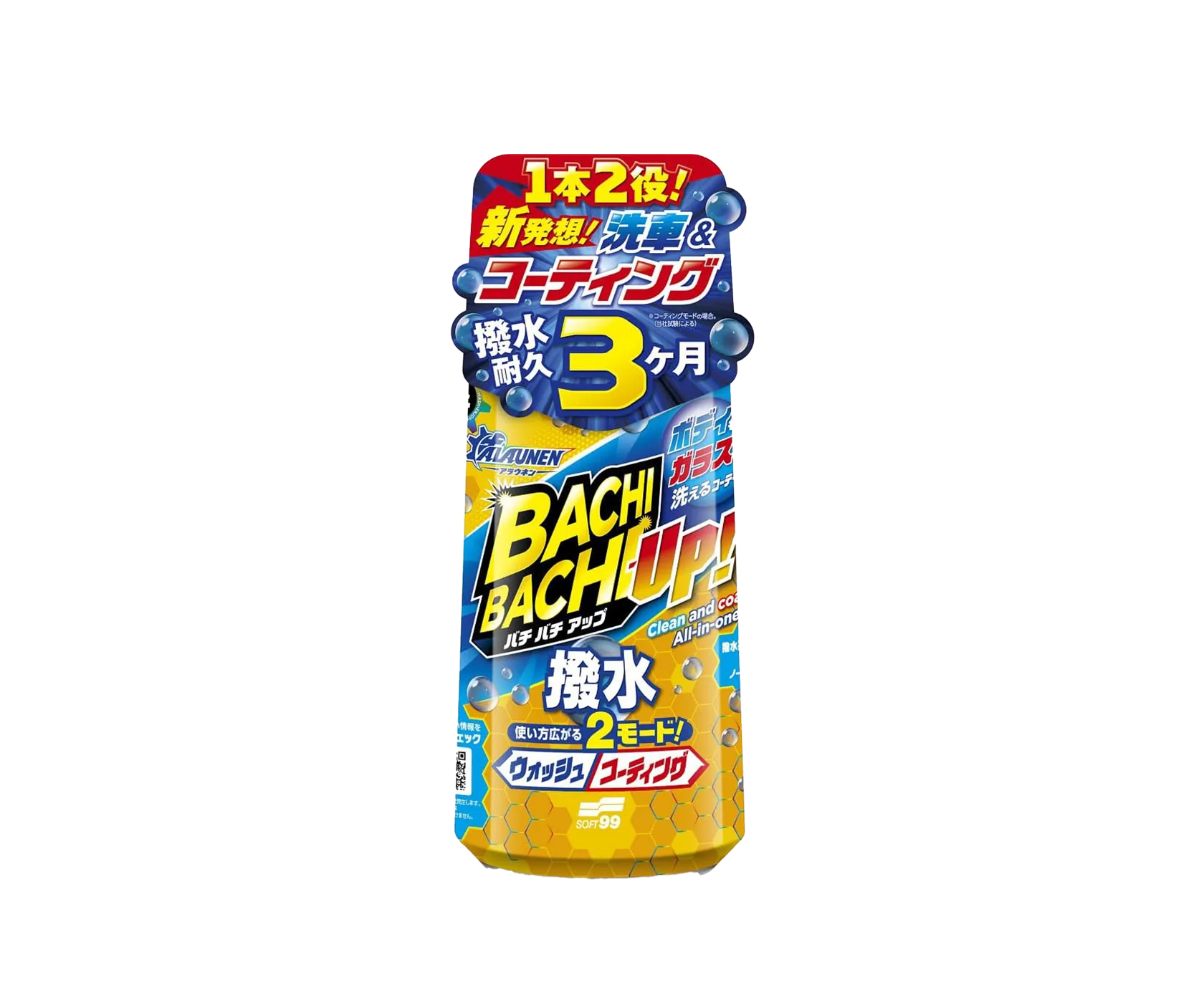 Шампунь SOFT99 ALAUNEN BACHI BACHI UP! Clean & Coat