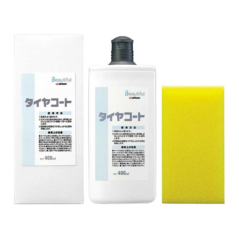 Чернение для шин G'zox Professional Tire Coat