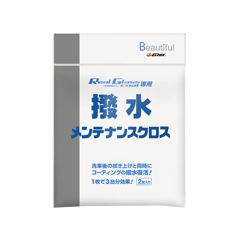Микрофибра с пропиткой G'zox Maintenance Cloth