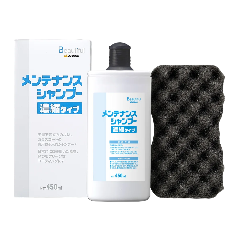 Шампунь G'zox Exclusive Condensed Shampoo
