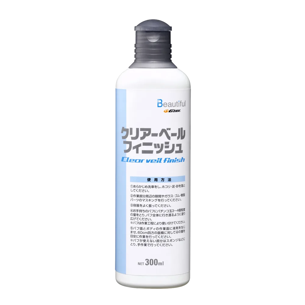 Полировальная паста G'zox Clear Veil Finish Compound