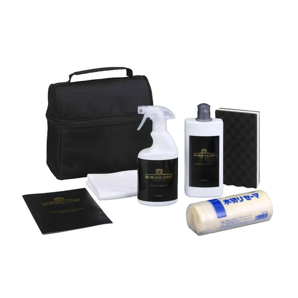 Набор для ухода G'zox New Maintenance Kit Hi-Mohs Coat