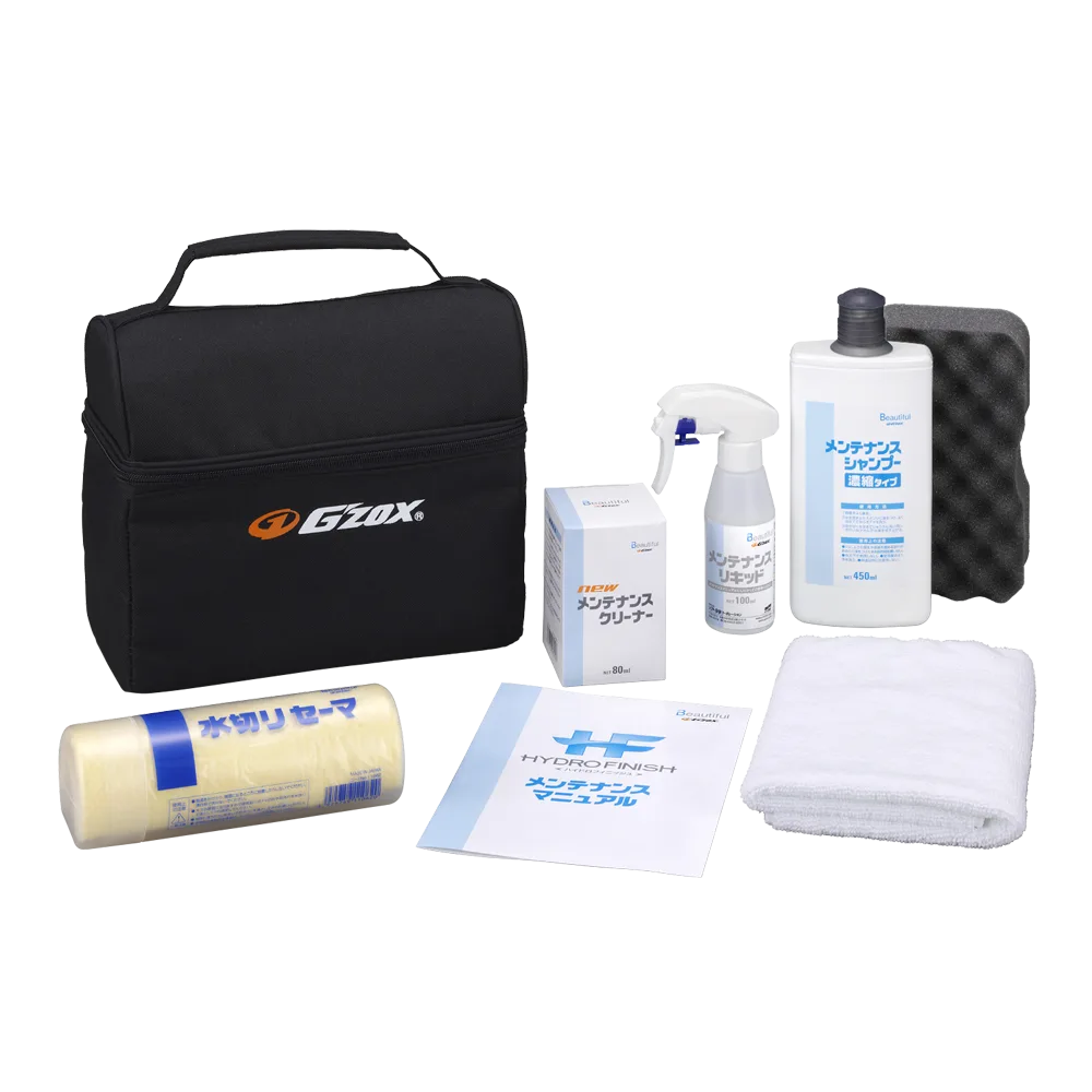 Набор для ухода G'zox Maintenance Kit Hydro Finish