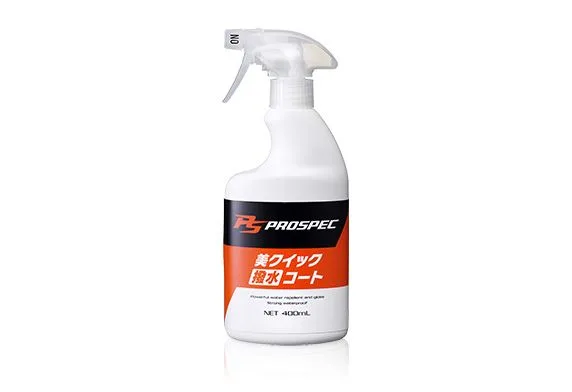 Защитный агент PROSPEC BeQuick Coating Hydrophobic