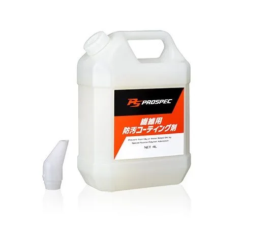 Покрытие для ткани Prospec Dirt-repellent Coating for Fabric