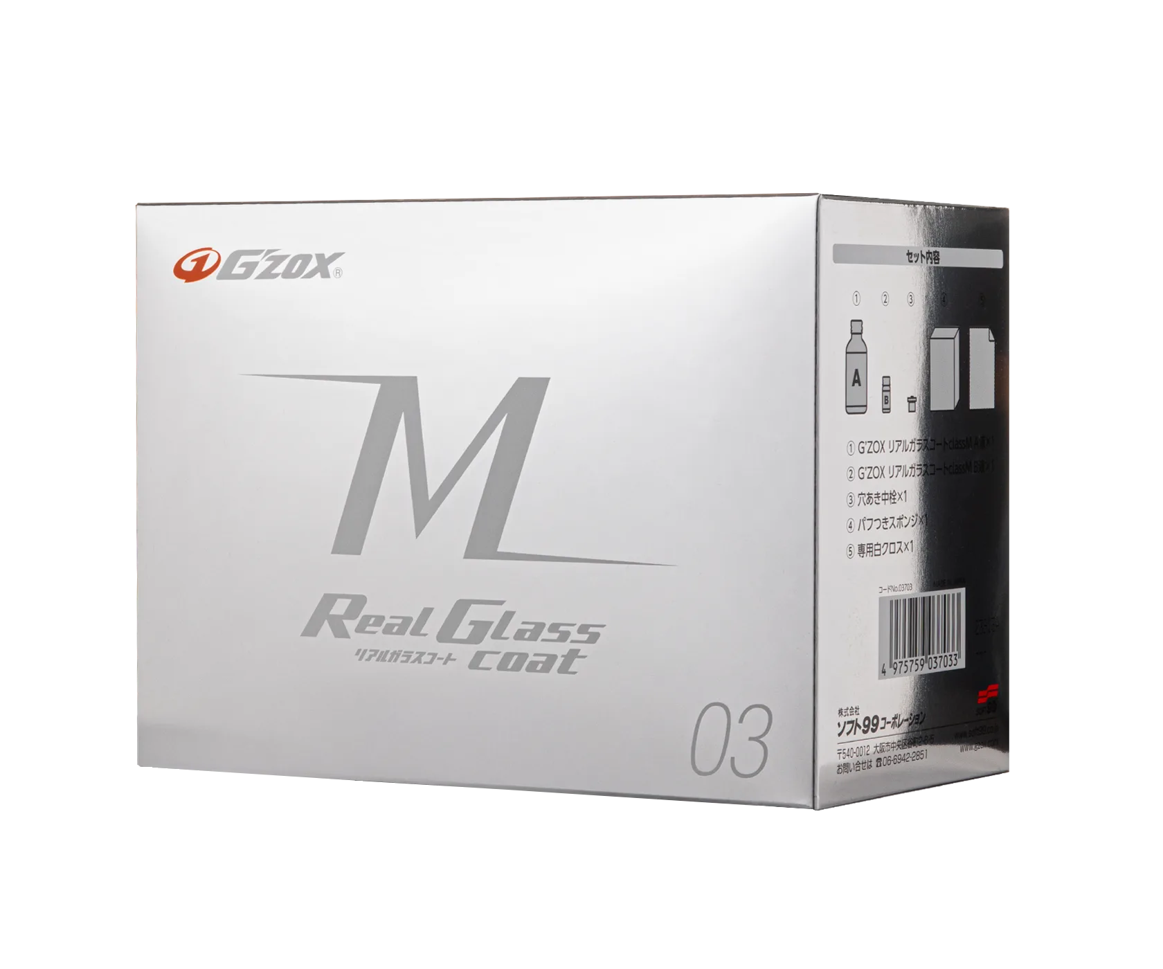 Кварцевое покрытие G'zox Real Glass Coat M