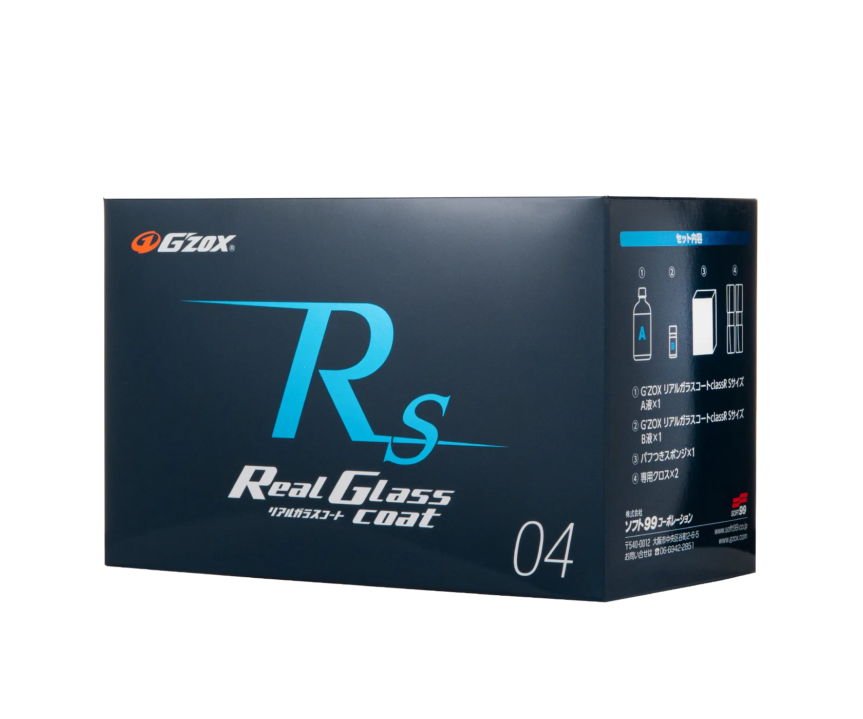 Кварцевое покрытие G'zox Real Glass Coat R Small