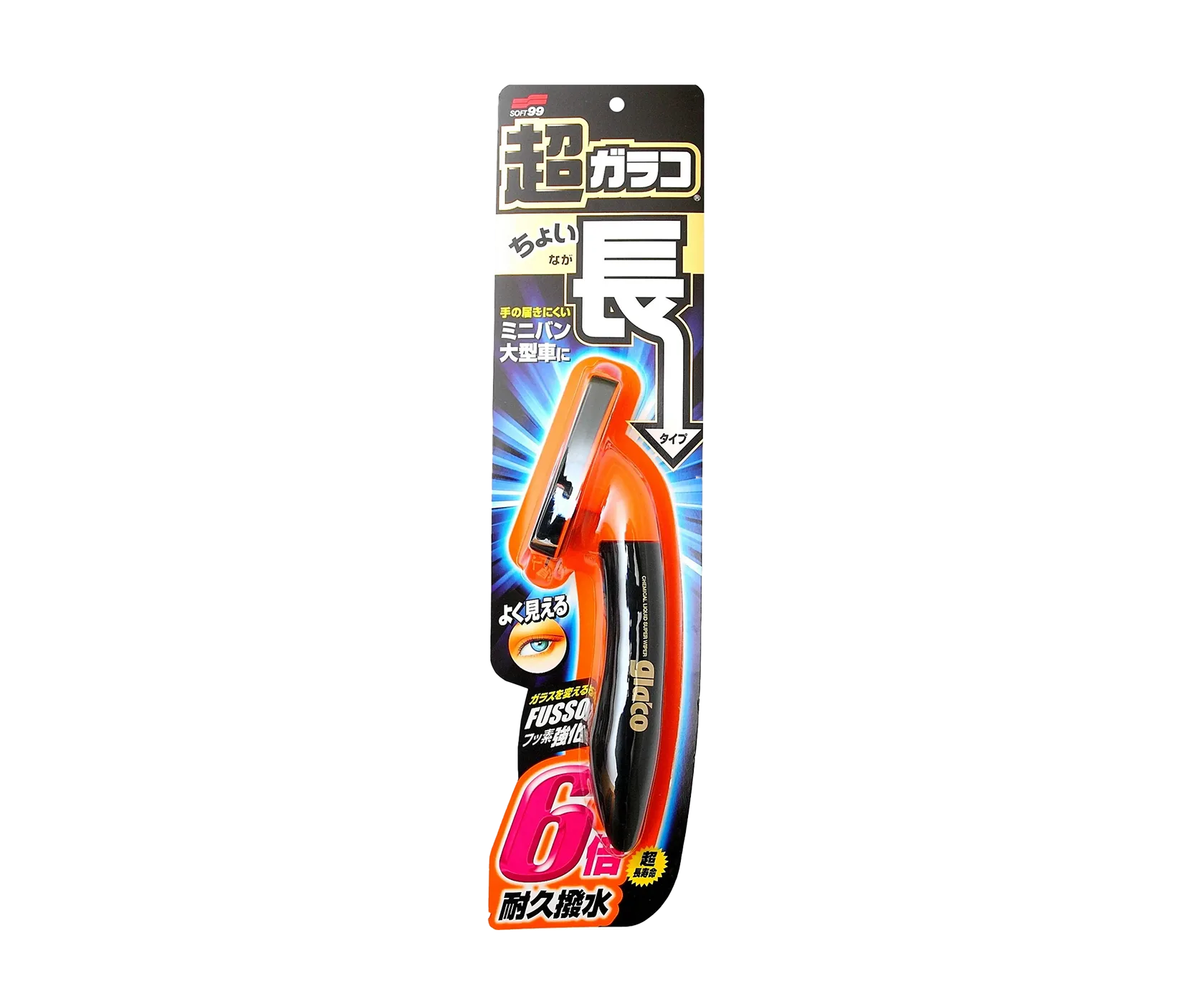 Антидождь GLACO Ultra Long Type
