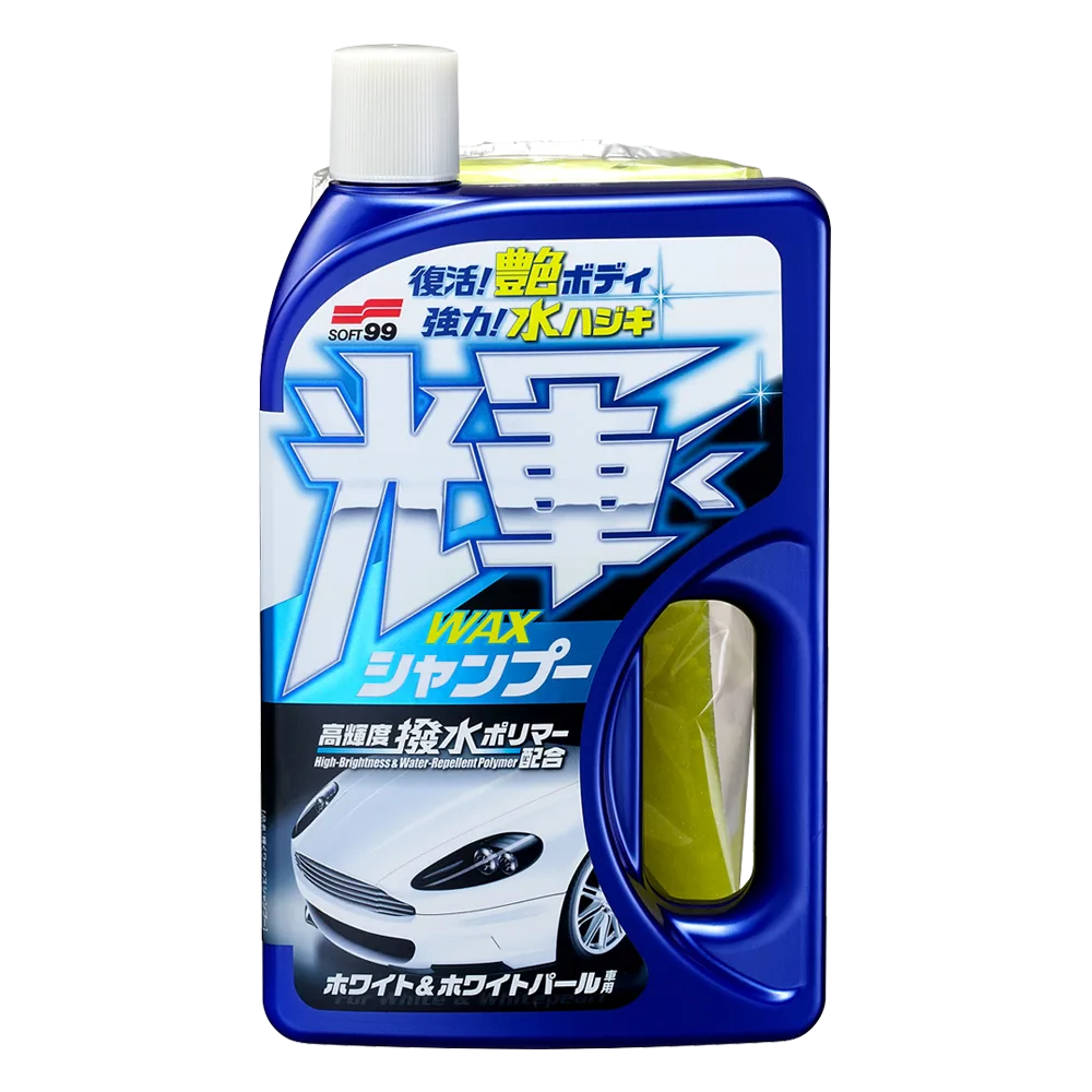 Шампунь SOFT99 Wax in Shampoo High Shiny Type White