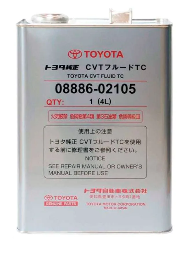 Toyota CVT Fluid TC