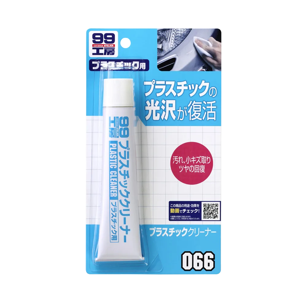 Очиститель прозрачного пластика SOFT99 Plastic Cleaner