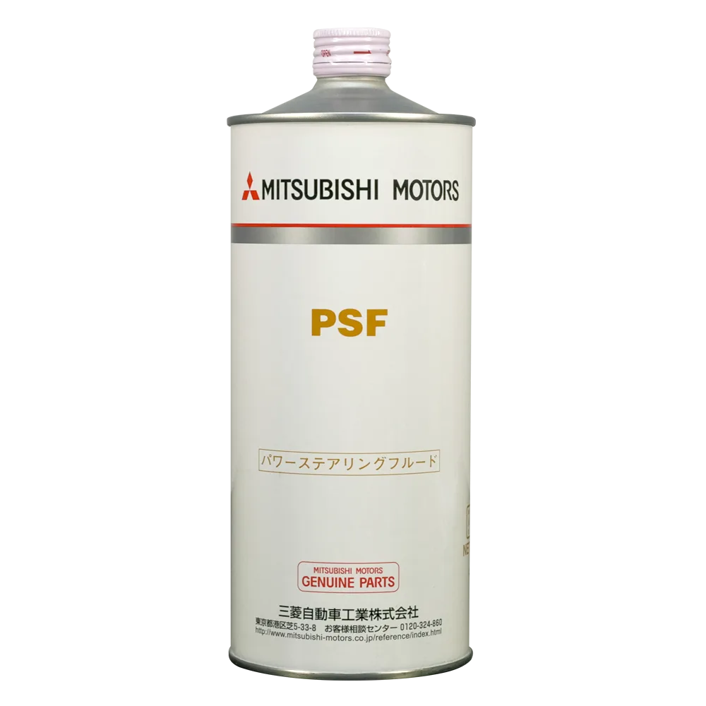 MITSUBISHI DiaQueen PSF