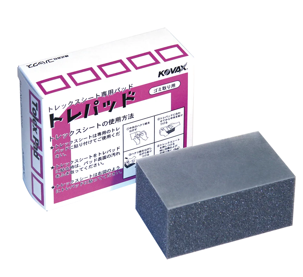 Шлифовальный блок KOVAX Tolex Sheet Stik-on Hand Pad 111×62 mm