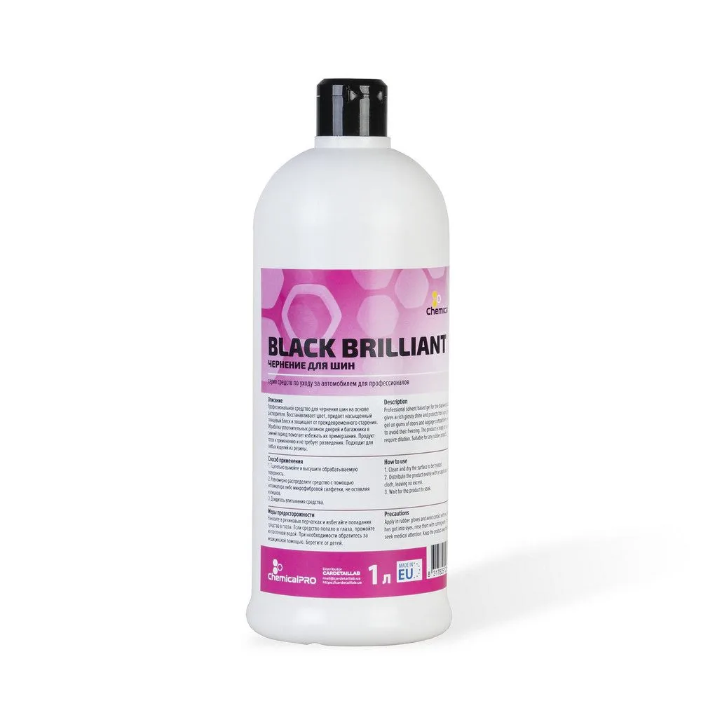 Чернение для шин ChemicalPRO Black Brilliant 1 L