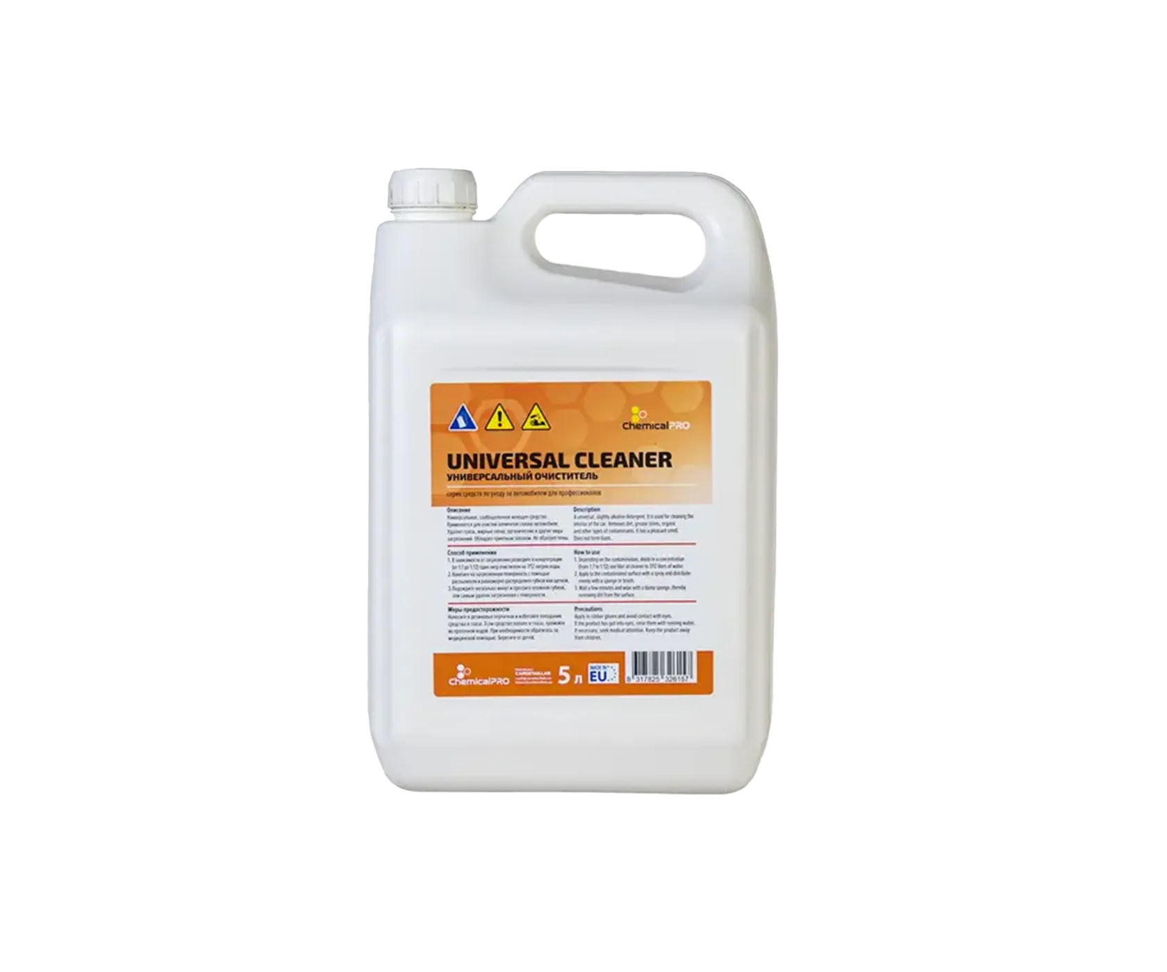 Очиститель салона ChemicalPRO Universal Cleaner