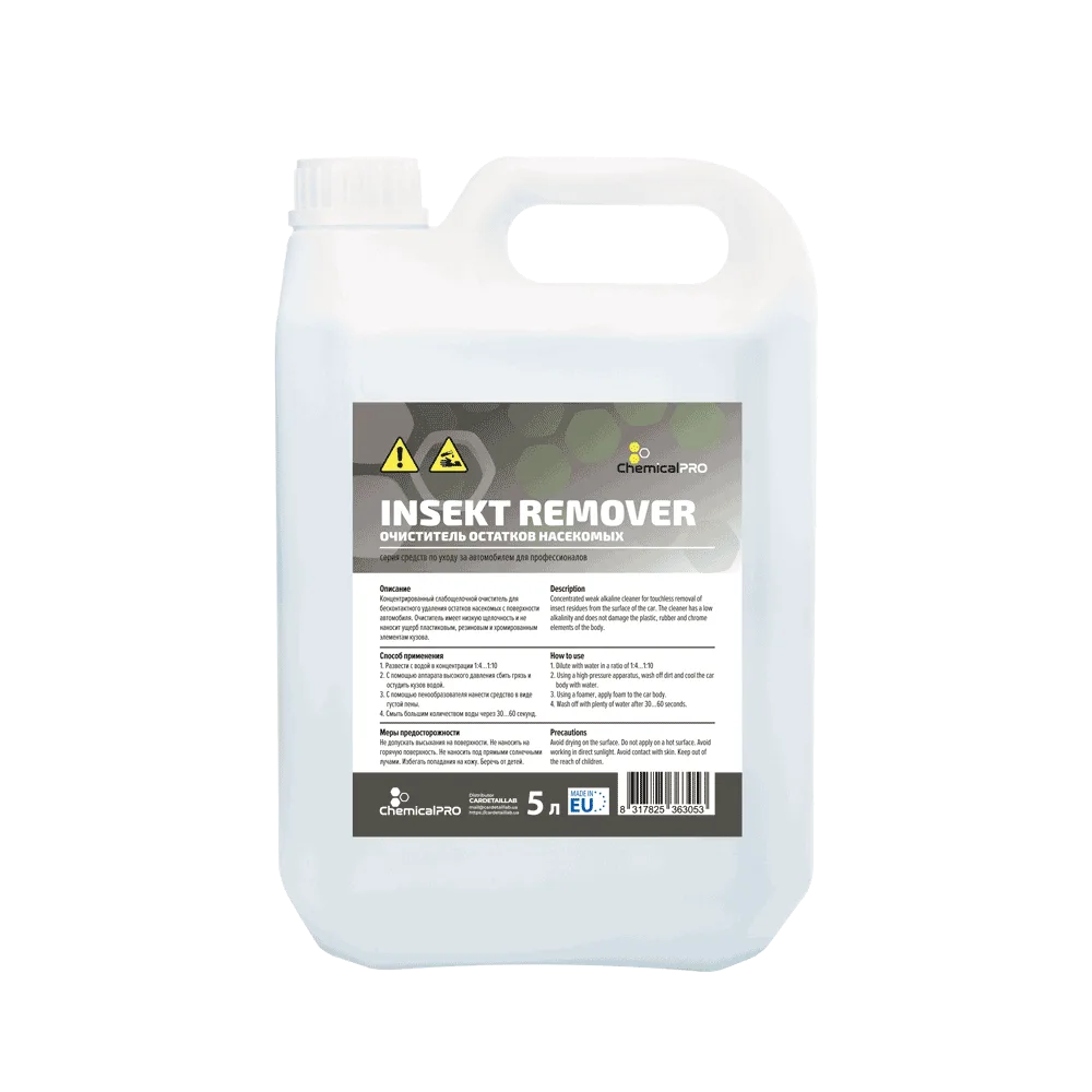 Очиститель следов насекомых ChemicalPRO Insect Remover