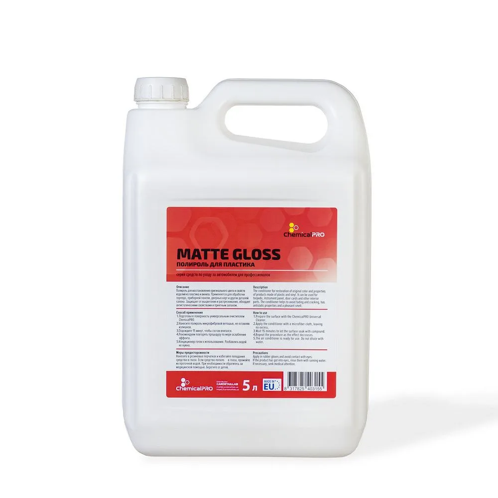 Полироль пластика ChemicalPRO Matte Gloss 5 L