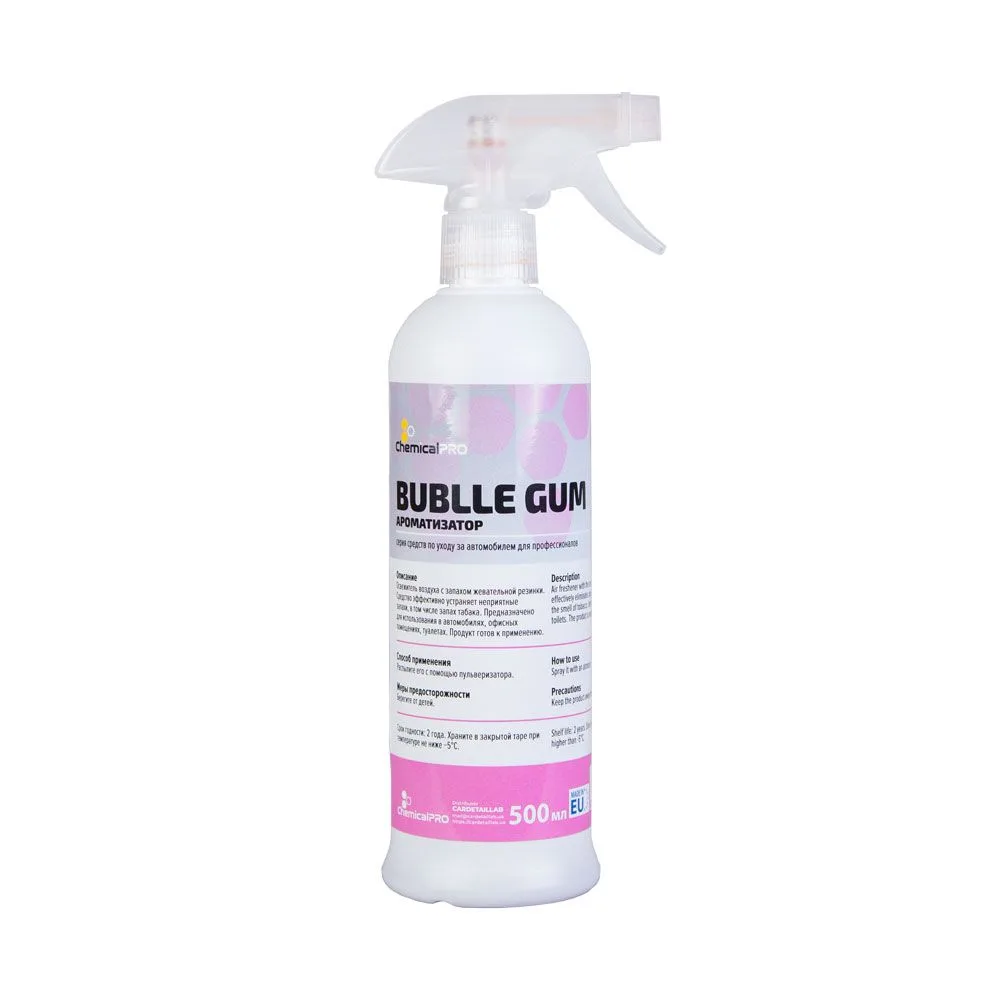 Ароматизатор ChemicalPRO Air freshener Bubble Gum