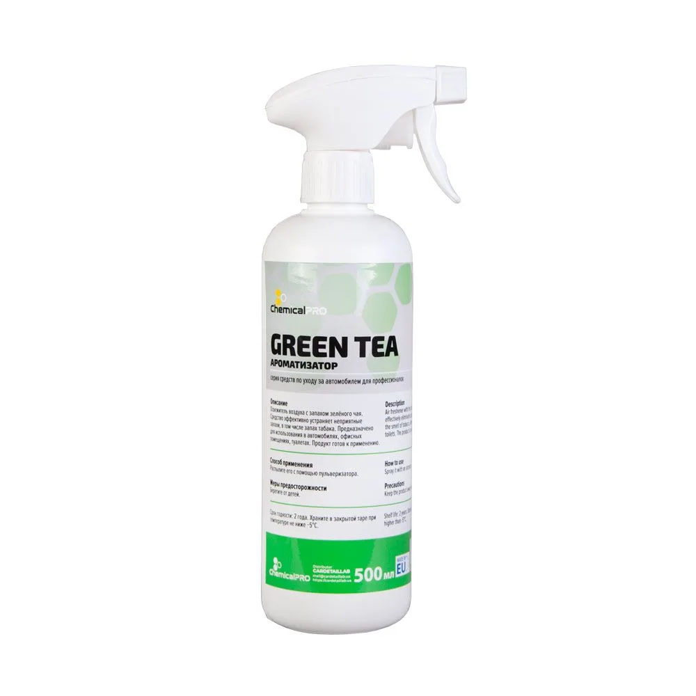 Ароматизатор ChemicalPRO Air freshener Green Tea