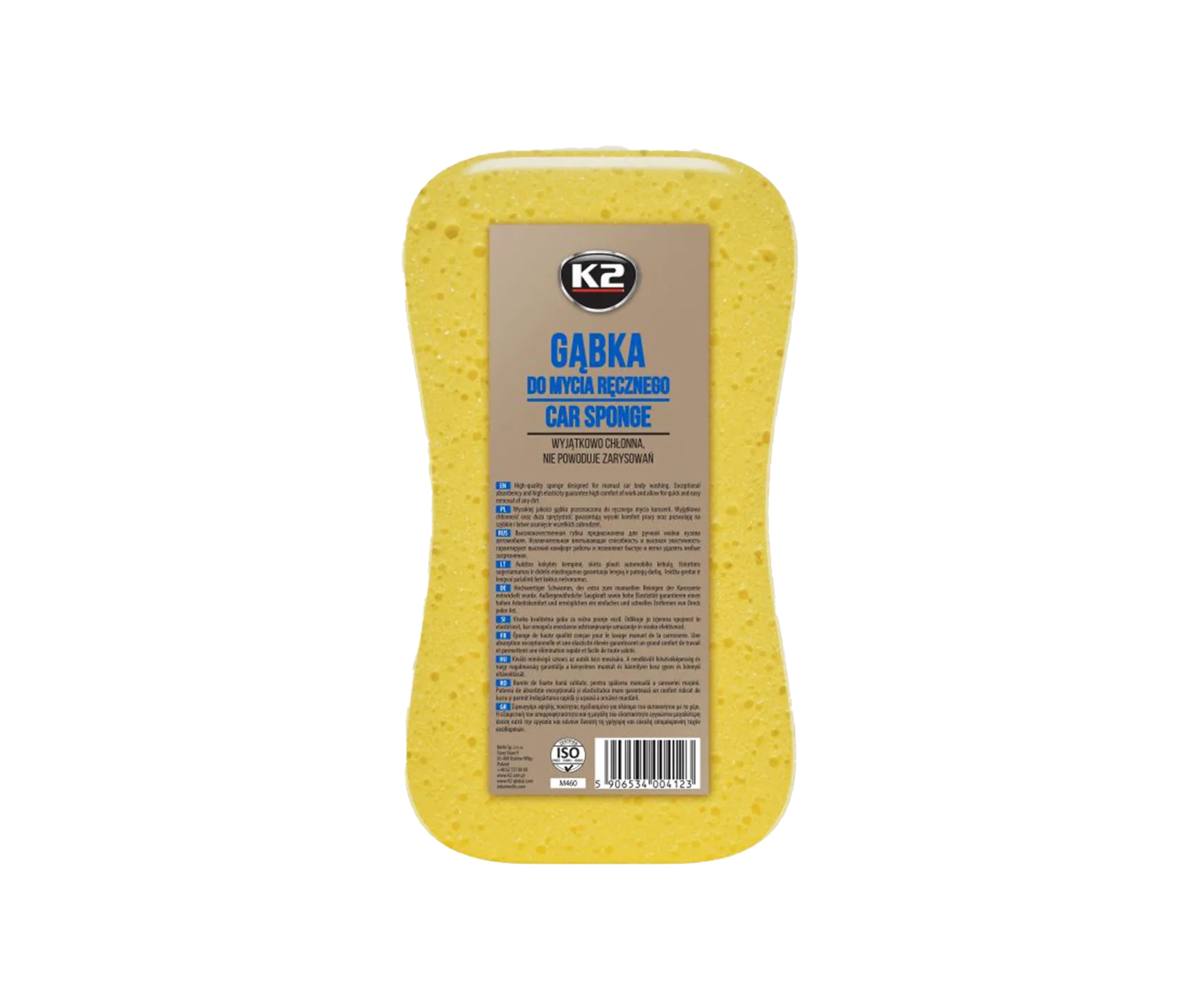 Мочалка K2 Manual Wash Sponge